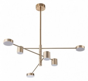 Люстра на штанге Arte Lamp Stanley A2476PL-40PB в Нягани - nyagan.ok-mebel.com | фото