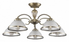 Люстра на штанге Citilux ALONSO CL422153 в Нягани - nyagan.ok-mebel.com | фото