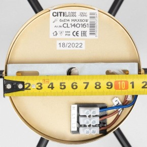 Люстра на штанге Citilux Бертон CL140161 в Нягани - nyagan.ok-mebel.com | фото 12