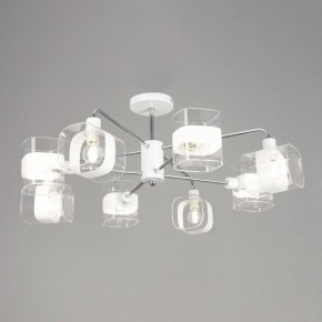 Люстра на штанге Citilux Бертон CL140180 в Нягани - nyagan.ok-mebel.com | фото 12