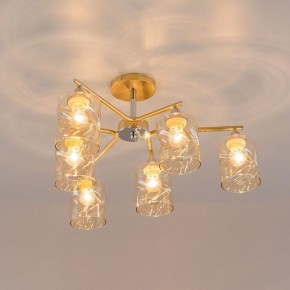 Люстра на штанге Citilux Клод CL137162 в Нягани - nyagan.ok-mebel.com | фото 8