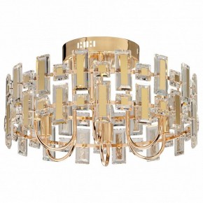 Люстра на штанге De City Арман 9 462012206 в Нягани - nyagan.ok-mebel.com | фото