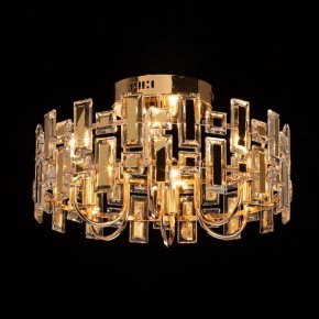 Люстра на штанге De City Арман 9 462012206 в Нягани - nyagan.ok-mebel.com | фото 2