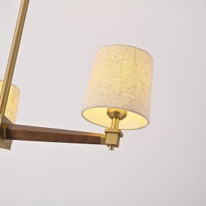 Люстра на штанге Imperiumloft Jorgenson Beige/Dark wood STAVRA01 в Нягани - nyagan.ok-mebel.com | фото 12