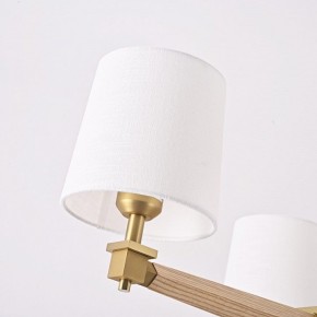 Люстра на штанге Imperiumloft Jorgenson White/Light wood STAVRA01 в Нягани - nyagan.ok-mebel.com | фото 2
