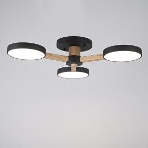 Люстра на штанге Imperiumloft TURNA Black TURNA01 в Нягани - nyagan.ok-mebel.com | фото 4