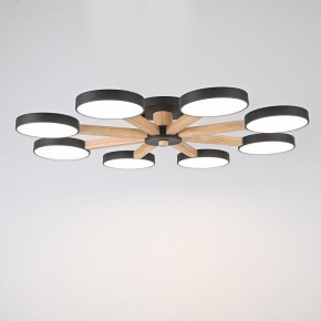 Люстра на штанге Imperiumloft TURNA Black TURNA01 в Нягани - nyagan.ok-mebel.com | фото 4