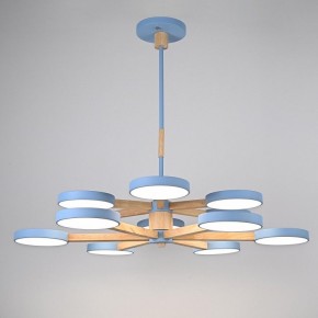 Люстра на штанге Imperiumloft TURNA Blue TURNA-DBL01 в Нягани - nyagan.ok-mebel.com | фото