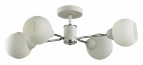 Люстра на штанге Lumion KODI 5645/4C в Нягани - nyagan.ok-mebel.com | фото