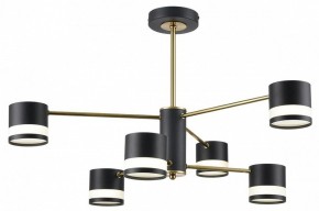 Люстра на штанге Lumion Lanika 8240/6C в Нягани - nyagan.ok-mebel.com | фото 2