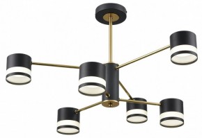 Люстра на штанге Lumion Lanika 8240/6C в Нягани - nyagan.ok-mebel.com | фото 4