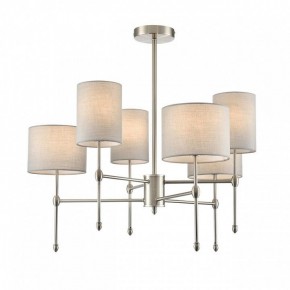 Люстра на штанге Lumion LATTI 8262/6C в Нягани - nyagan.ok-mebel.com | фото