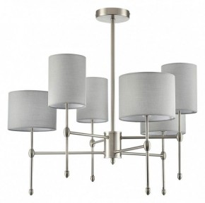Люстра на штанге Lumion LATTI 8262/6C в Нягани - nyagan.ok-mebel.com | фото 2