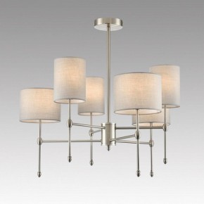 Люстра на штанге Lumion LATTI 8262/6C в Нягани - nyagan.ok-mebel.com | фото 3