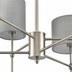 Люстра на штанге Lumion LATTI 8262/6C в Нягани - nyagan.ok-mebel.com | фото 8