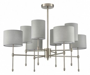 Люстра на штанге Lumion LATTI 8262/8C в Нягани - nyagan.ok-mebel.com | фото