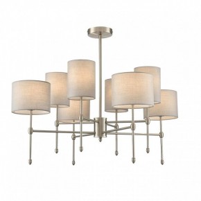 Люстра на штанге Lumion LATTI 8262/8C в Нягани - nyagan.ok-mebel.com | фото 2