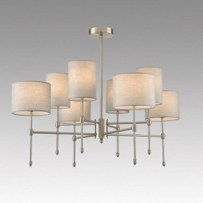Люстра на штанге Lumion LATTI 8262/8C в Нягани - nyagan.ok-mebel.com | фото 3
