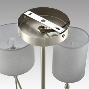 Люстра на штанге Lumion LATTI 8262/8C в Нягани - nyagan.ok-mebel.com | фото 7