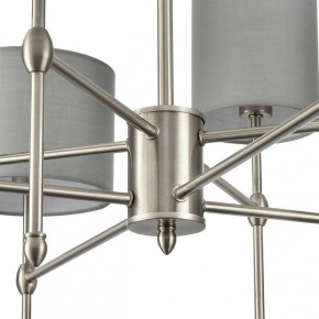 Люстра на штанге Lumion LATTI 8262/8C в Нягани - nyagan.ok-mebel.com | фото 8