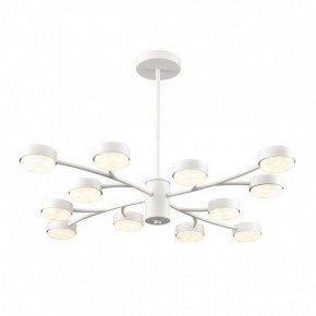 Люстра на штанге Lumion TORINA 8265/12 в Нягани - nyagan.ok-mebel.com | фото 2