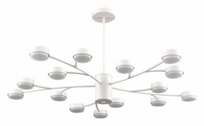 Люстра на штанге Lumion TORINA 8265/15 в Нягани - nyagan.ok-mebel.com | фото