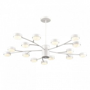 Люстра на штанге Lumion TORINA 8265/15 в Нягани - nyagan.ok-mebel.com | фото 2