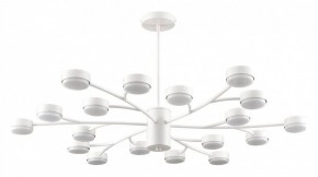 Люстра на штанге Lumion TORINA 8265/18 в Нягани - nyagan.ok-mebel.com | фото