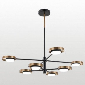 Люстра на штанге Lussole Gilbert LSP-6061 в Нягани - nyagan.ok-mebel.com | фото