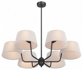 Люстра на штанге Maytoni Modesto MOD360PL-06B в Нягани - nyagan.ok-mebel.com | фото