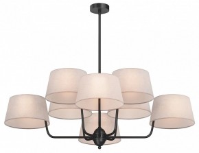 Люстра на штанге Maytoni Modesto MOD360PL-08B в Нягани - nyagan.ok-mebel.com | фото