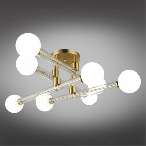 Люстра на штанге Omnilux Bucine OML-29507-08 в Нягани - nyagan.ok-mebel.com | фото 2
