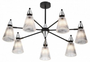 Люстра на штанге Rivoli Briana Б0066495 в Нягани - nyagan.ok-mebel.com | фото 2