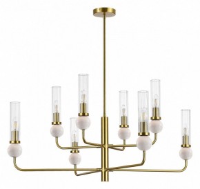 Люстра на штанге ST-Luce MEDEA SL1244.303.08 в Нягани - nyagan.ok-mebel.com | фото