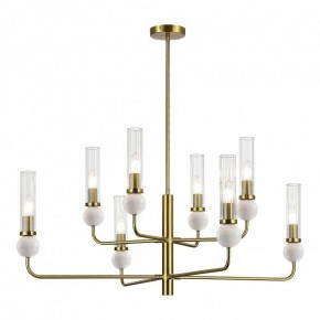 Люстра на штанге ST-Luce MEDEA SL1244.303.08 в Нягани - nyagan.ok-mebel.com | фото 2