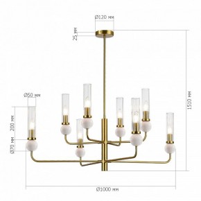 Люстра на штанге ST-Luce MEDEA SL1244.303.08 в Нягани - nyagan.ok-mebel.com | фото 4