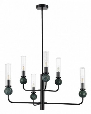Люстра на штанге ST-Luce MEDEA SL1244.403.06 в Нягани - nyagan.ok-mebel.com | фото