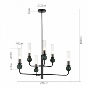 Люстра на штанге ST-Luce MEDEA SL1244.403.06 в Нягани - nyagan.ok-mebel.com | фото 4
