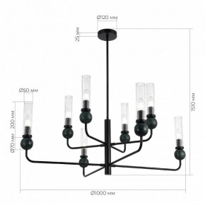 Люстра на штанге ST-Luce MEDEA SL1244.403.08 в Нягани - nyagan.ok-mebel.com | фото 4