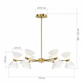 Люстра на штанге ST-Luce SPIRIT SL2004.303.12 в Нягани - nyagan.ok-mebel.com | фото 2