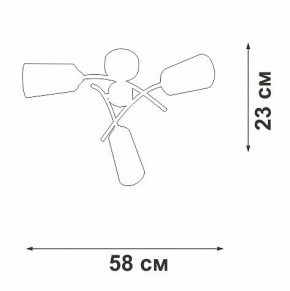 Люстра на штанге Vitaluce V2850 V2850-1/3PL в Нягани - nyagan.ok-mebel.com | фото 6