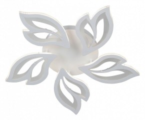 Люстра на штанге Vitaluce V3893 V3893-0/5PL в Нягани - nyagan.ok-mebel.com | фото