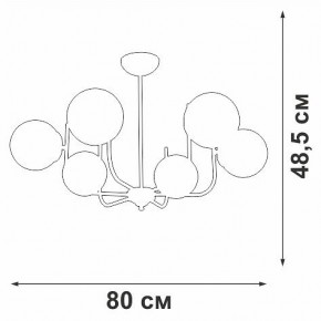 Люстра на штанге Vitaluce V39570 V39570-8/6PL в Нягани - nyagan.ok-mebel.com | фото 3