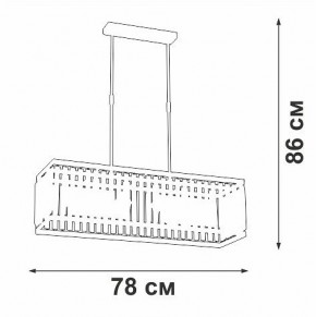 Люстра на штанге Vitaluce V5881 V5881-8/6PL в Нягани - nyagan.ok-mebel.com | фото 2