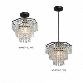 Люстра на штанге Vitaluce V5883 V5883-1/1PL в Нягани - nyagan.ok-mebel.com | фото 3