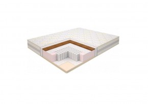 Матрас Super Lux Comfort Multipocket 2000*2000*h195 (серия Modern) в Нягани - nyagan.ok-mebel.com | фото