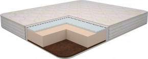 Матрас Ultra Lux Foam Flex 1200*1900/1950/2000*h180 в Нягани - nyagan.ok-mebel.com | фото