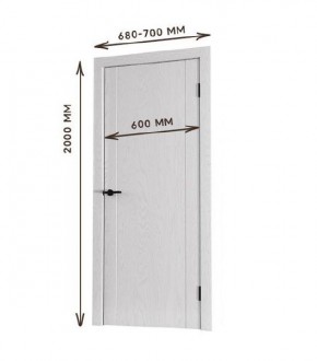 Межкомнатная дверь Bolivar Роялвуд белый (комплект) 600 в Нягани - nyagan.ok-mebel.com | фото