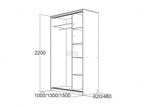 МИРАЖ 15 (620) Шкаф для платья и белья в Нягани - nyagan.ok-mebel.com | фото 3