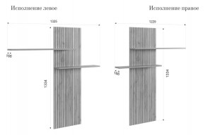 МОДИ К1 Гостиная (белое дерево) в Нягани - nyagan.ok-mebel.com | фото 3